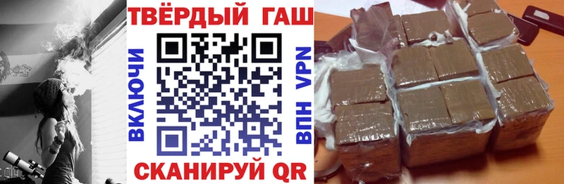 Какие есть наркотики Ядрин Амфетамин Alpha-PVP Гашиш Cocaine Конопля