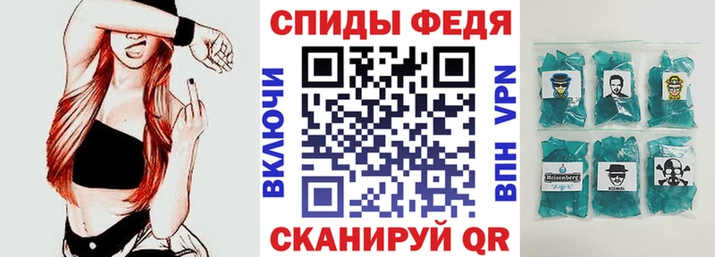 даркнет клад  Ядрин  АМФЕТАМИН 97%  цена   hydra ссылки 