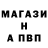 КЕТАМИН VHQ AliKhan AliKhanov