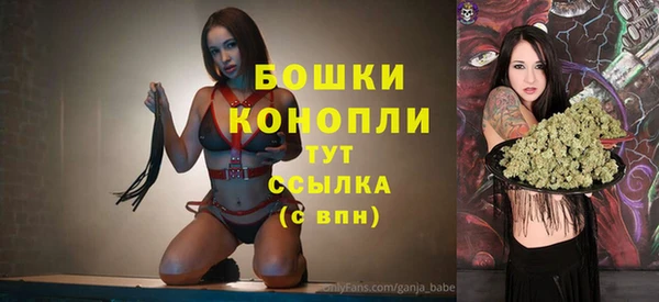 марки nbome Дмитровск