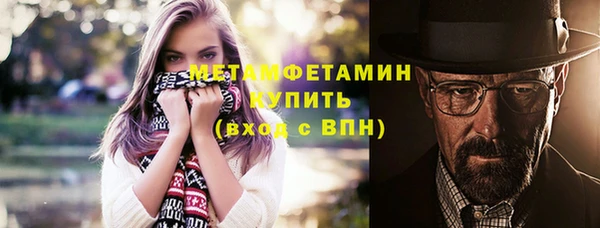 a pvp Дмитров
