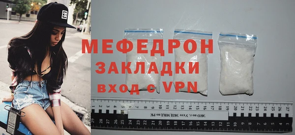 кокаин колумбия Дмитриев