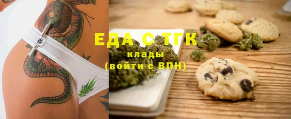 кокаин колумбия Дмитриев