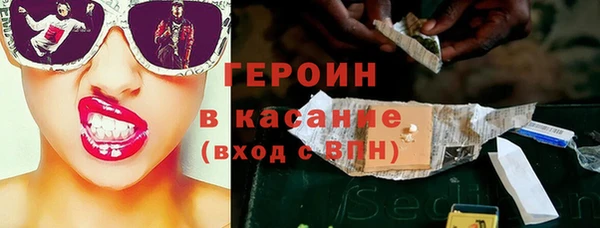 кокаин колумбия Дмитриев