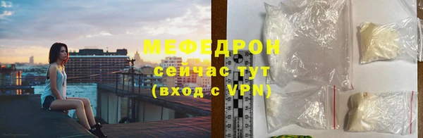 a pvp Дмитров
