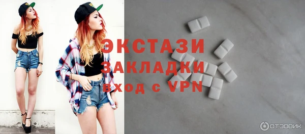a pvp Дмитров