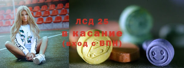 a pvp Дмитров