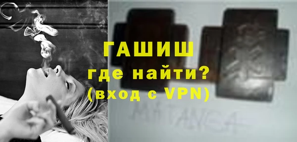 кокаин колумбия Дмитриев