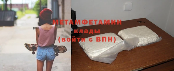 кокаин колумбия Дмитриев