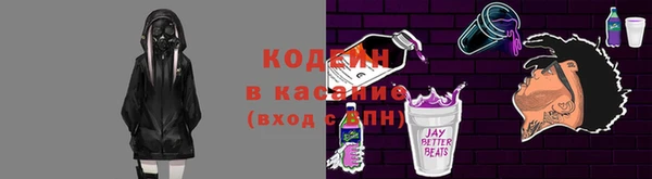 марки nbome Дмитровск