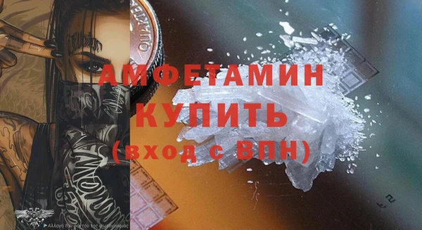 марки nbome Дмитровск
