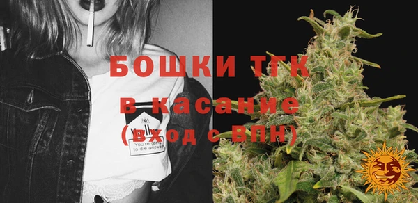 марки nbome Дмитровск