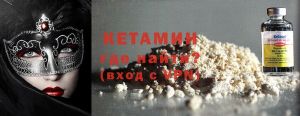 кокаин колумбия Дмитриев