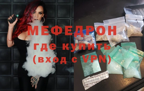 a pvp Дмитров