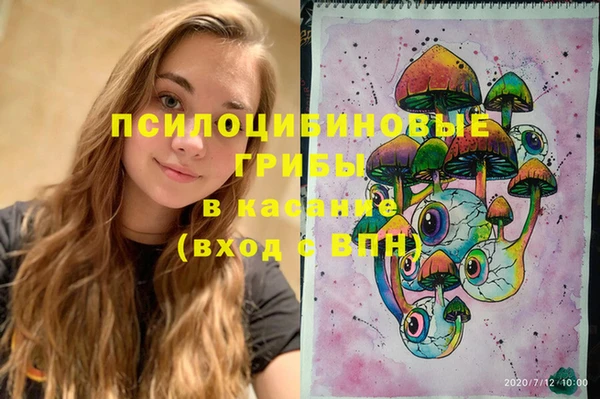 марки nbome Дмитровск