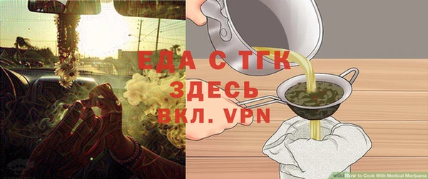 кокаин колумбия Дмитриев