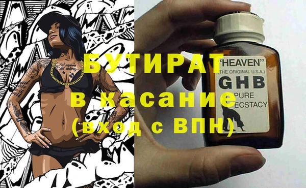 кокаин колумбия Дмитриев