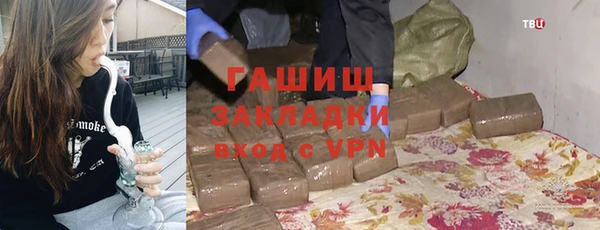 кокаин колумбия Дмитриев