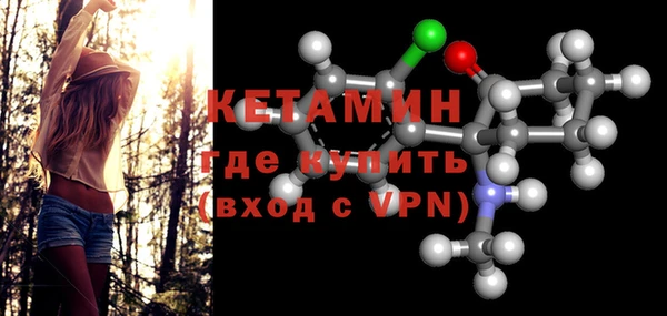 марки nbome Дмитровск