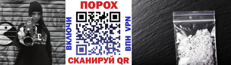 цены Ядрин МЕТАМФЕТАМИН Декстрометамфетамин 99.9%