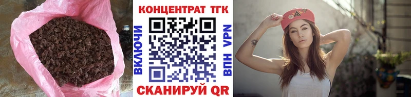 kraken   Ядрин  Дистиллят ТГК Wax 