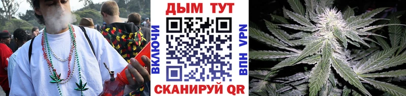 Марихуана MAZAR  дарк нет формула  Ядрин  кракен зеркало 